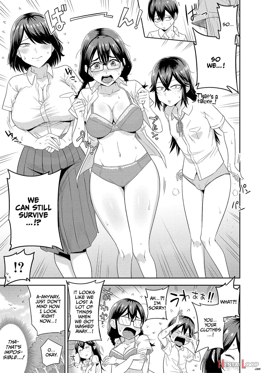 Mujintou De, Sex Ni Kyoumi Shinshin Na Dosukebe Inkya Joshi-tachi To Harem Life page 7