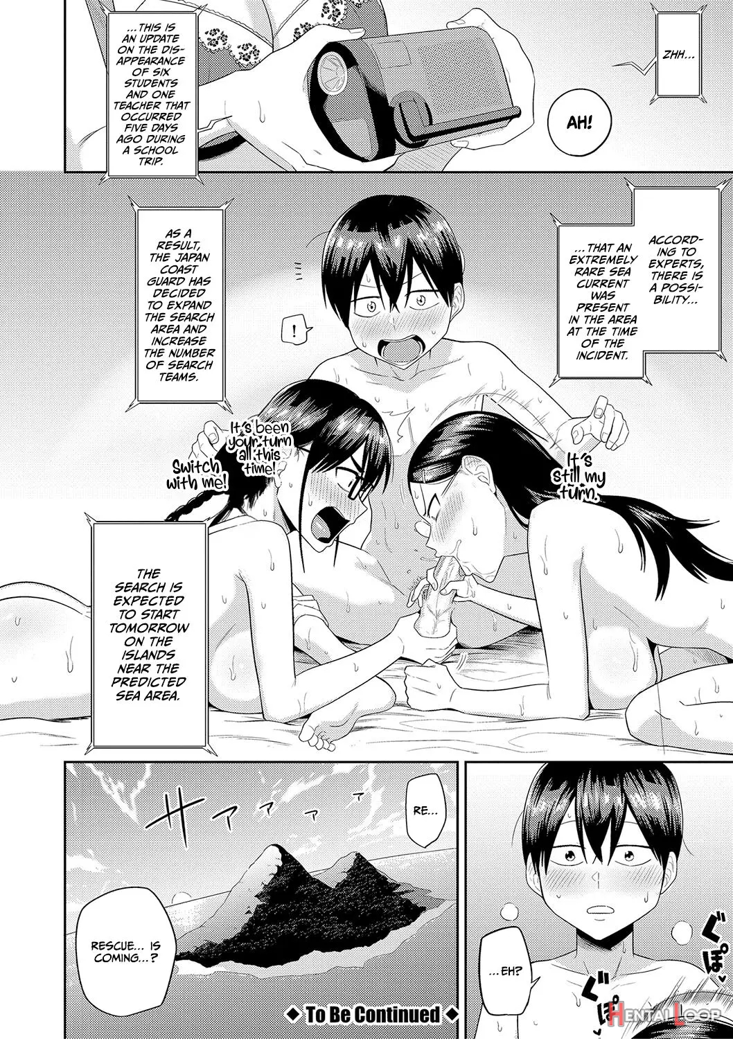 Mujintou De, Sex Ni Kyoumi Shinshin Na Dosukebe Inkya Joshi-tachi To Harem Life page 72