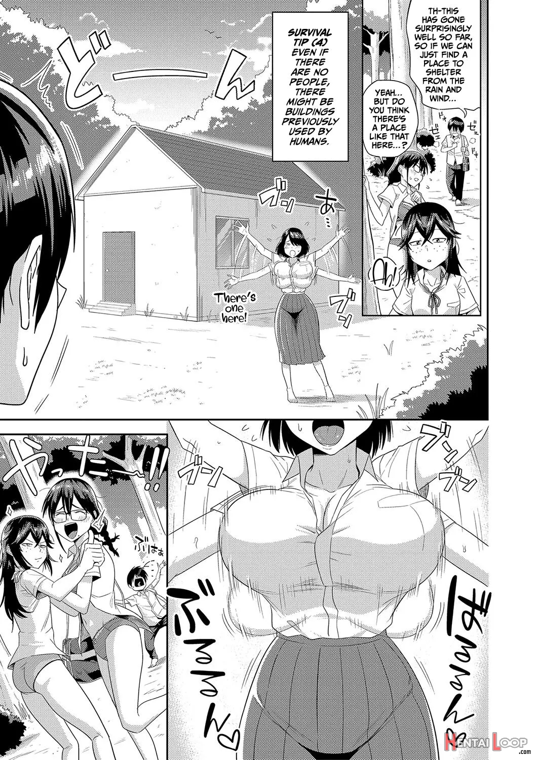 Mujintou De, Sex Ni Kyoumi Shinshin Na Dosukebe Inkya Joshi-tachi To Harem Life page 9