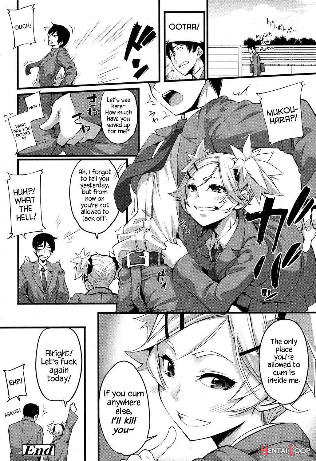 Mukouhara-san Wa Chotto Nuketeiru. page 24