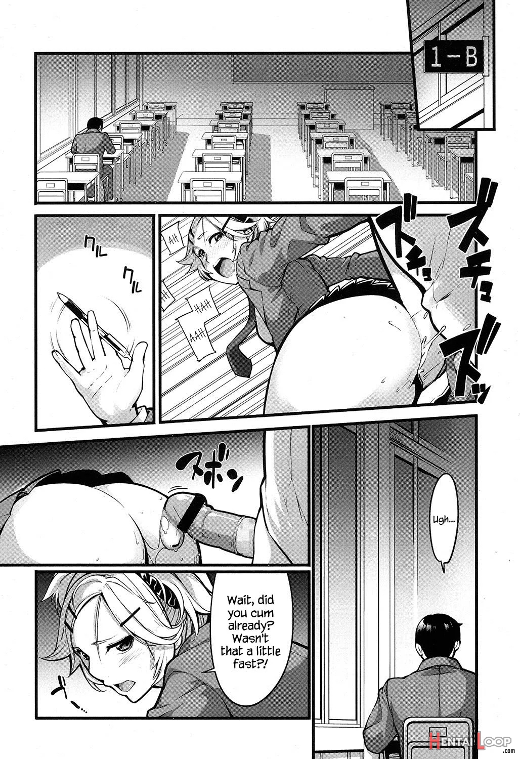 Mukouhara-san Wa Chotto Nuketeiru. page 6