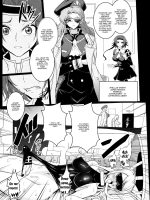 Musou Tensei Stella Night 2 Dai 2-maku Shokushu No Mori ~ Yokoku Hen ~ page 5