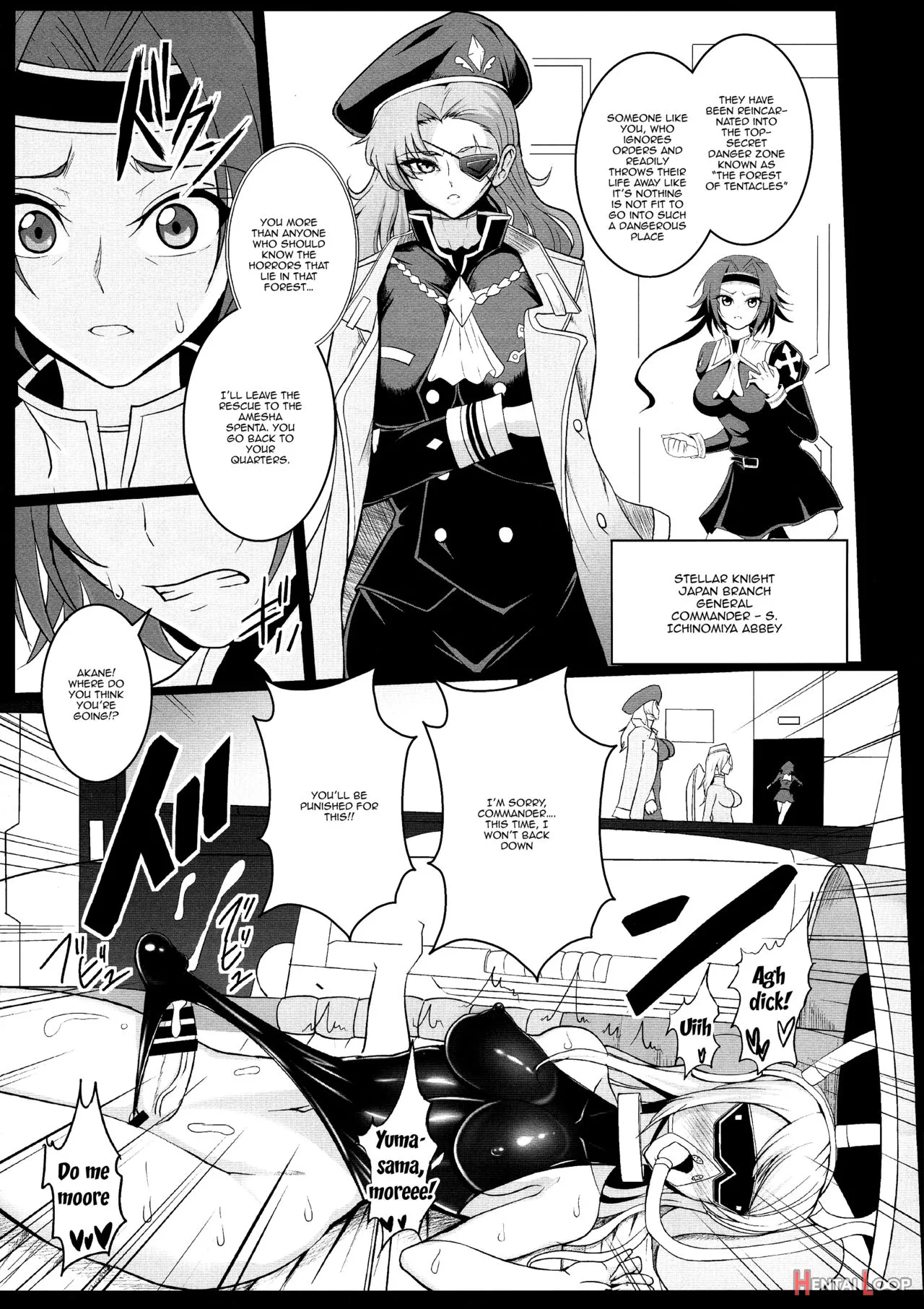 Musou Tensei Stella Night 2 Dai 2-maku Shokushu No Mori ~ Yokoku Hen ~ page 5