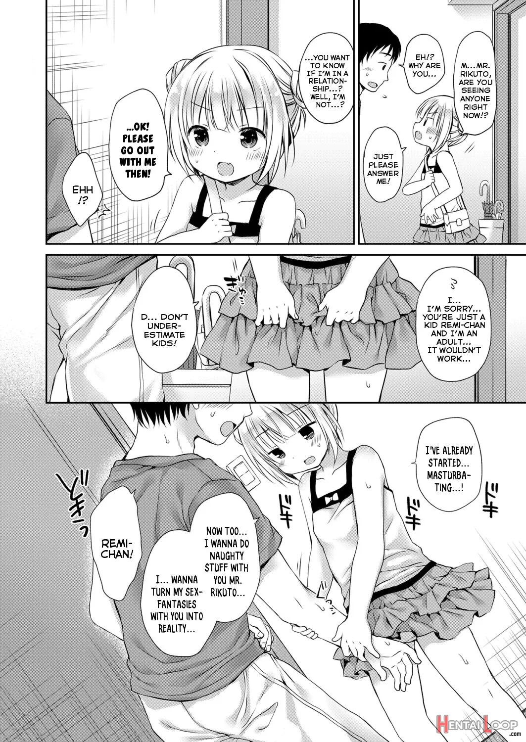 Musume No Inu Ma Ni Himitsu No Ouse page 10