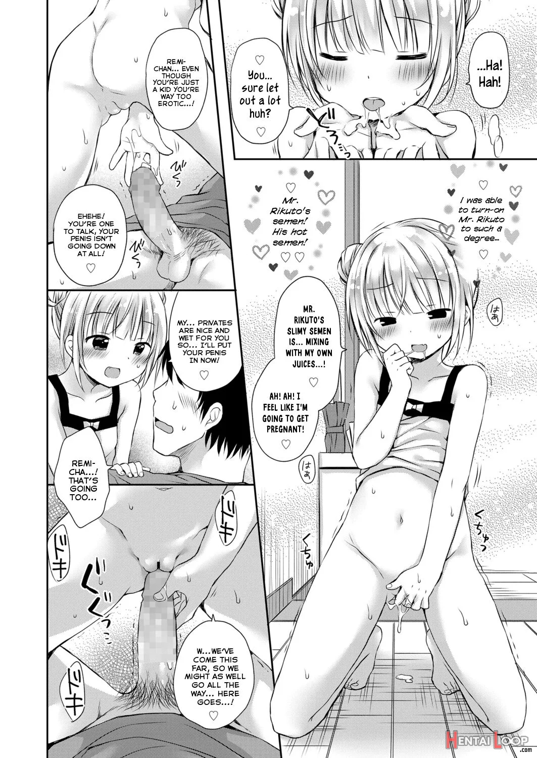 Musume No Inu Ma Ni Himitsu No Ouse page 16