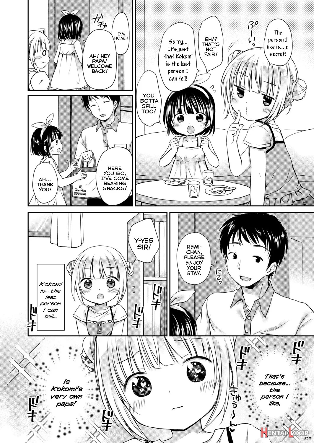 Musume No Inu Ma Ni Himitsu No Ouse page 2