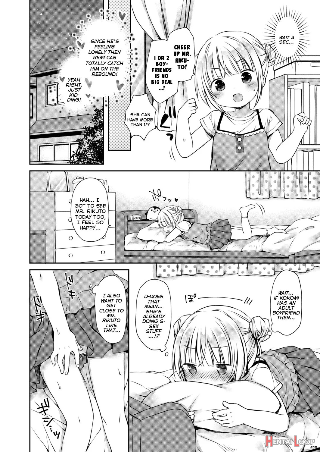 Musume No Inu Ma Ni Himitsu No Ouse page 4