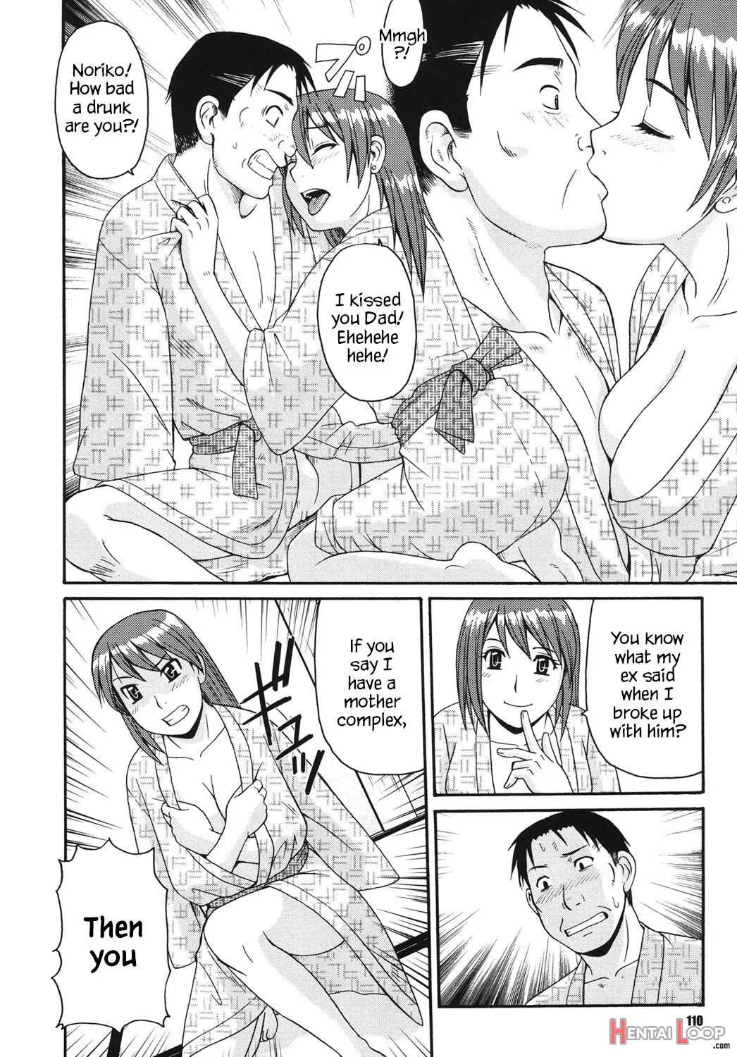 Musume To Onsen page 10