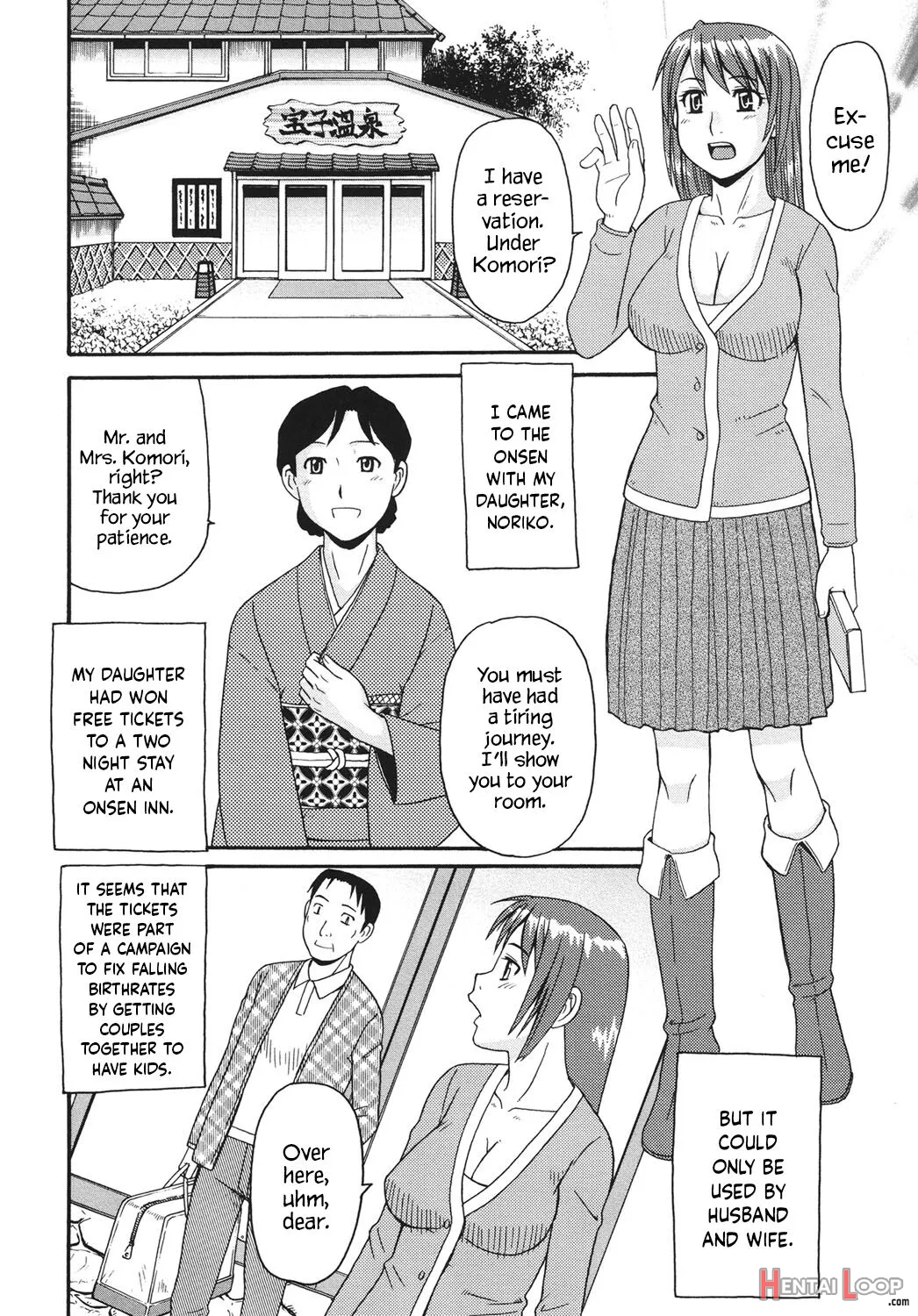 Musume To Onsen page 2