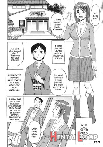 Musume To Onsen page 2