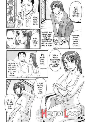 Musume To Onsen page 4