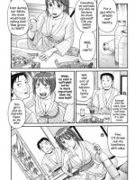 Musume To Onsen page 8