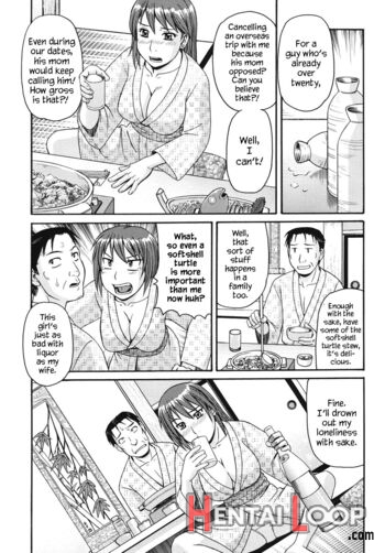 Musume To Onsen page 8