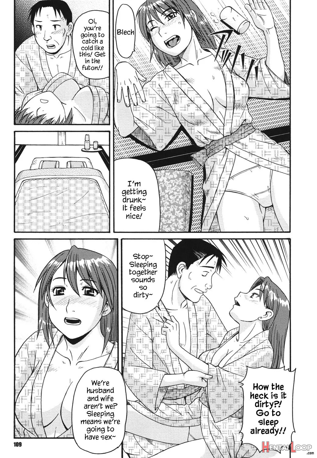 Musume To Onsen page 9