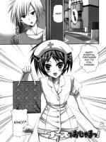 Naasu De Ojama! - Decensored page 1
