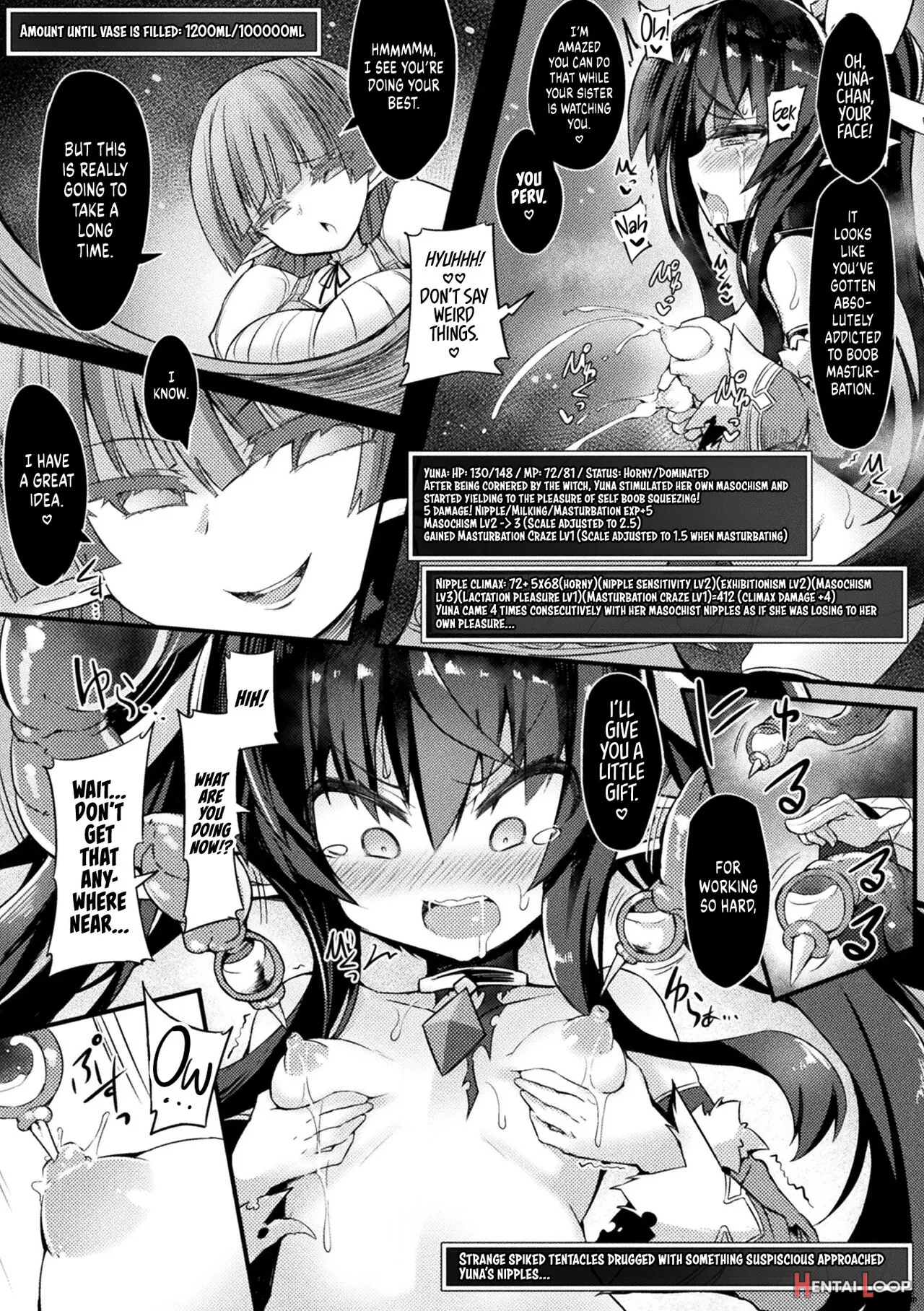 Naedoko Zecchou Trap Dungeon ~inmiya Ni Ochiru Shoujo Kenshi~ Ch. 2 page 13