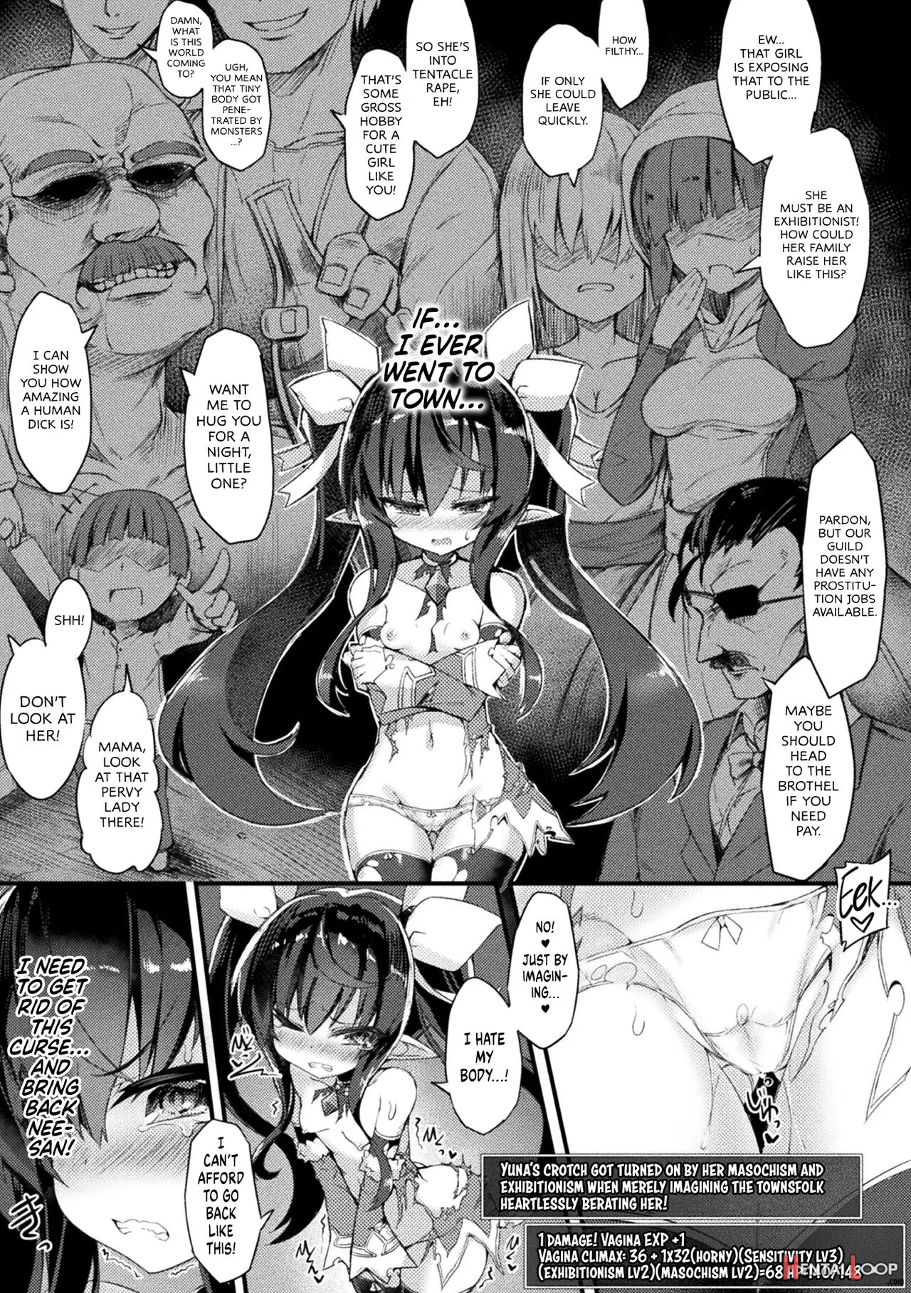 Naedoko Zecchou Trap Dungeon ~inmiya Ni Ochiru Shoujo Kenshi~ Ch. 2 page 3