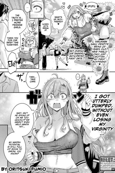 Nagachichi Ponkotsu Onee-chan Wa Otouto To Pakoritai page 1