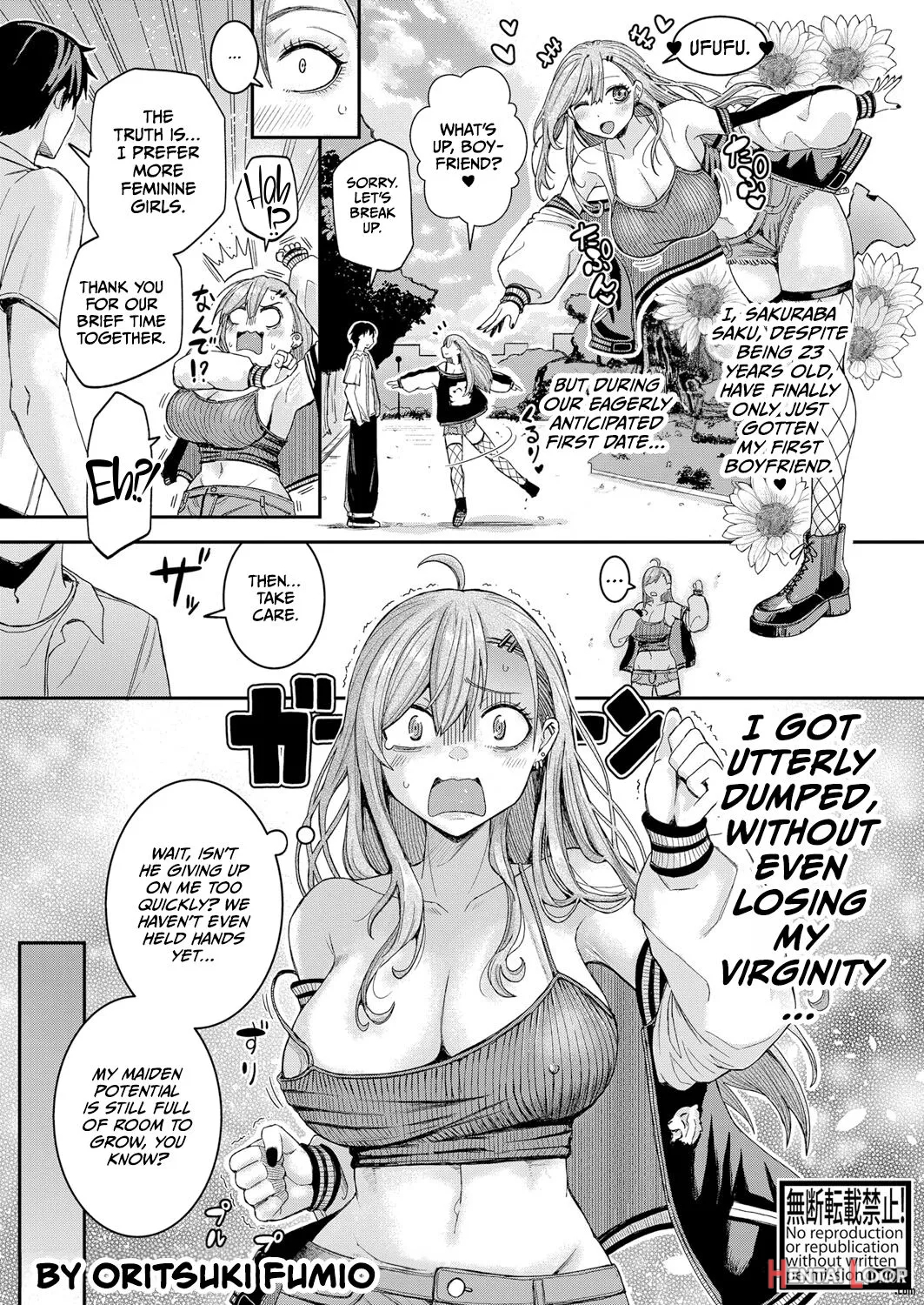 Nagachichi Ponkotsu Onee-chan Wa Otouto To Pakoritai page 1