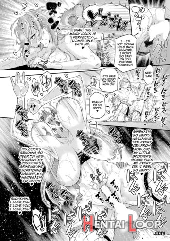 Nagachichi Ponkotsu Onee-chan Wa Otouto To Pakoritai page 22