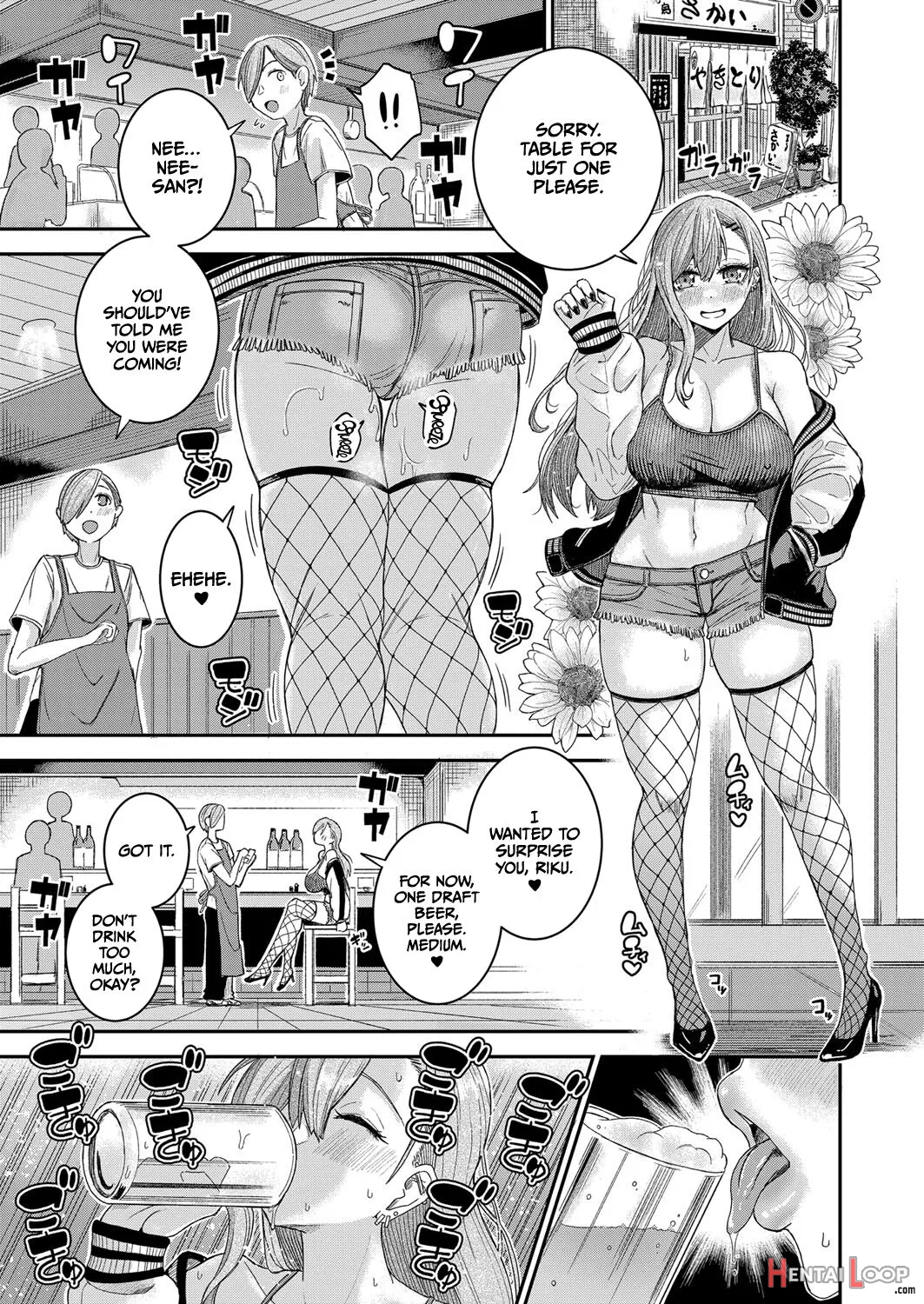 Nagachichi Ponkotsu Onee-chan Wa Otouto To Pakoritai page 9