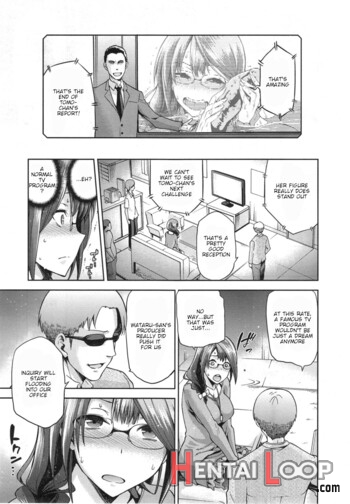 Nagasare page 23