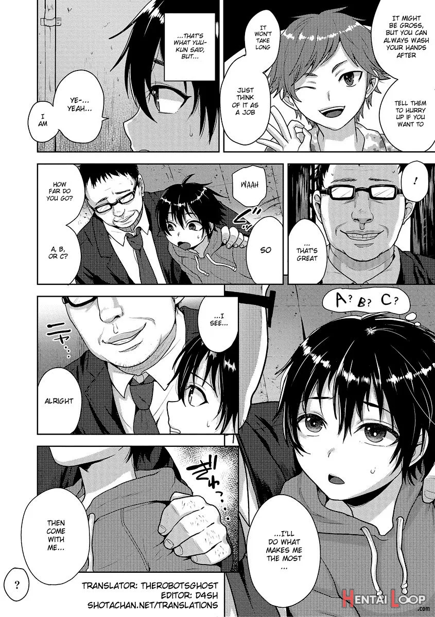 Nagasare Supported page 4