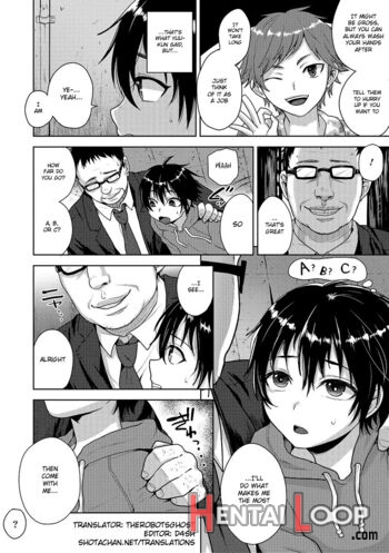 Nagasare Supported page 4