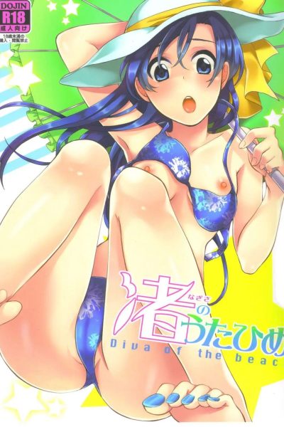 Nagisa No Utahime -diva Of The Beach- page 1