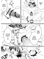 Naisho No Otogibanashi 2 page 4