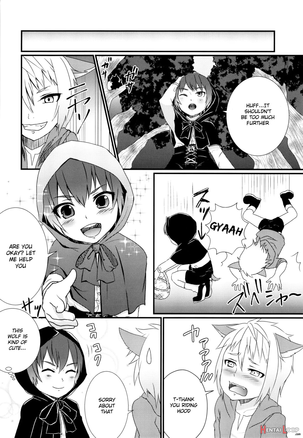 Naisho No Otogibanashi page 32