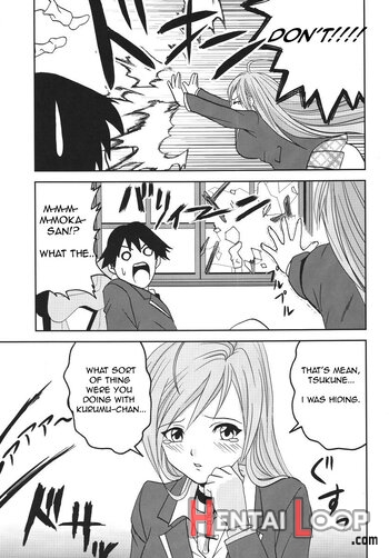Nakadashi To Vampire 3 page 10