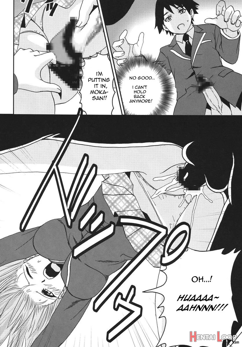 Nakadashi To Vampire 3 page 13