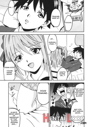 Nakadashi To Vampire 3 page 2