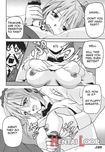 Nakadashi To Vampire 3 page 5