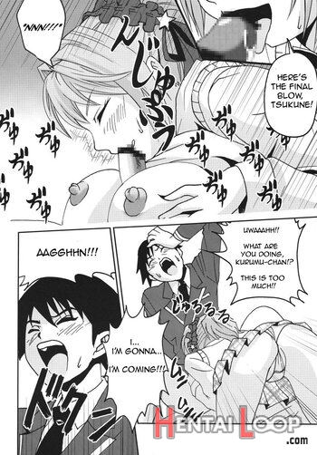 Nakadashi To Vampire 3 page 7