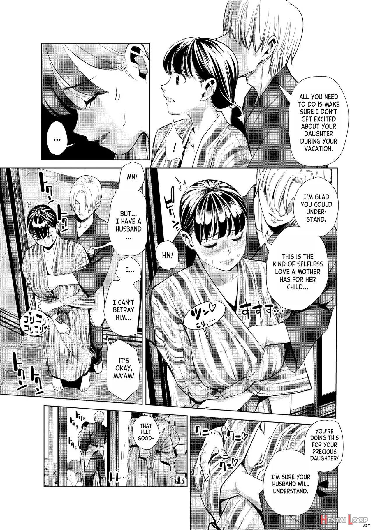 Nakayoku No Yu E Youkoso Ch. 1 page 12