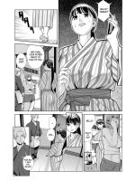 Nakayoku No Yu E Youkoso Ch. 1 page 8