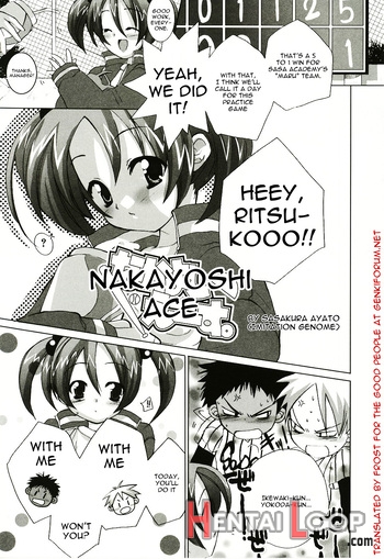 Nakayoshi Ace. page 1
