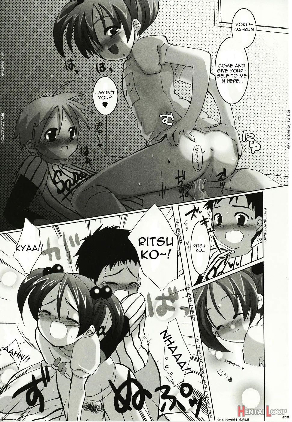 Nakayoshi Ace. page 9