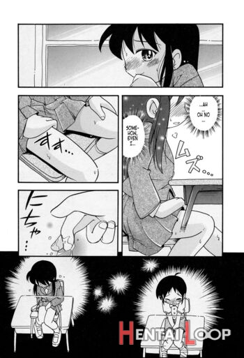 Nakayoshi-chan Ch. 01-02 page 10