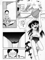 Nakayoshi-chan Ch. 01-02 page 3