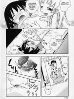Nakayoshi-chan page 6