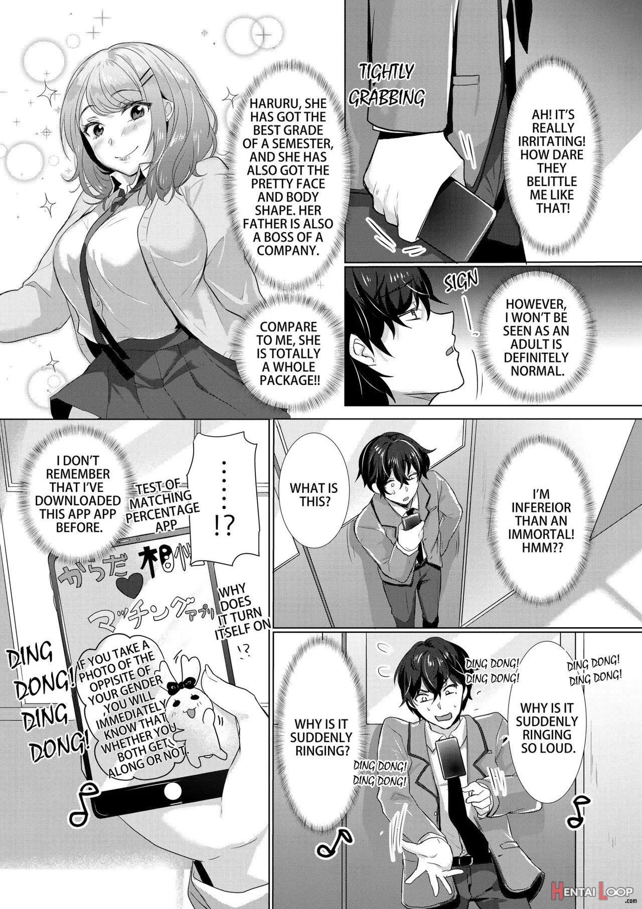 Namaiki Jk Ni Nakadashi Choukyou ~mechakucha Ni Tsuite, Oku No Hou Ni Dashite Ageru Ne 1 - Decensored page 4