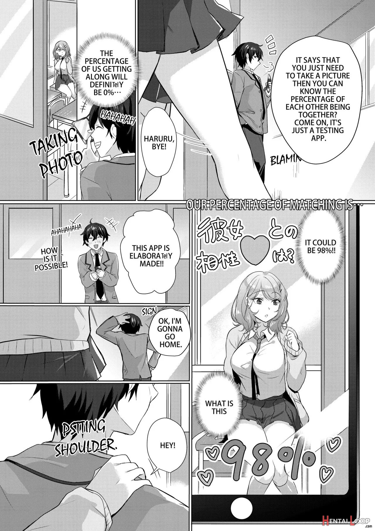 Namaiki Jk Ni Nakadashi Choukyou ~mechakucha Ni Tsuite, Oku No Hou Ni Dashite Ageru Ne 1 - Decensored page 5