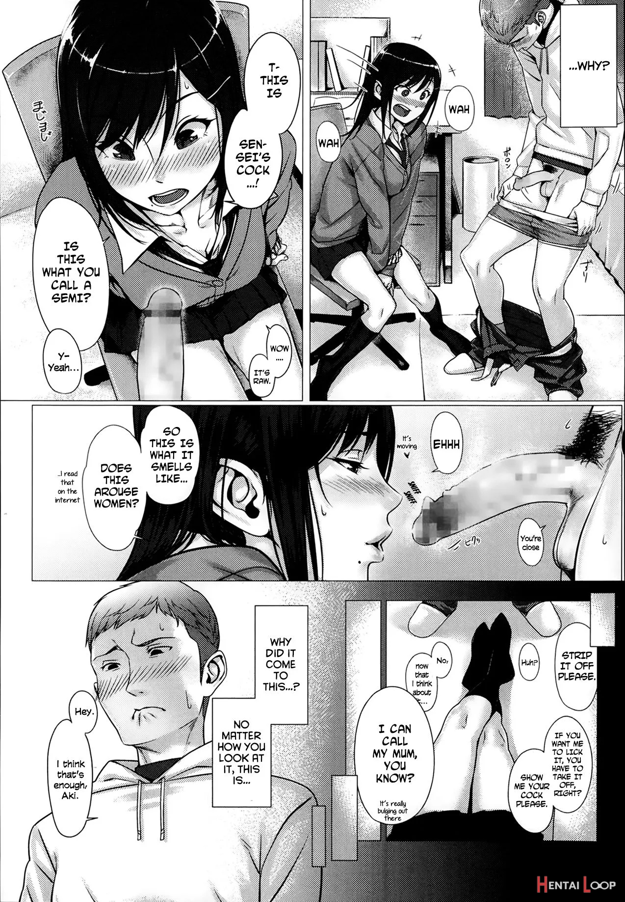 Namaiki Lip page 8