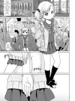 Namaiki Shoujo No Chikan Higai 1-2 page 3