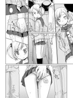 Namaiki Shoujo No Chikan Higai 1-2 page 4