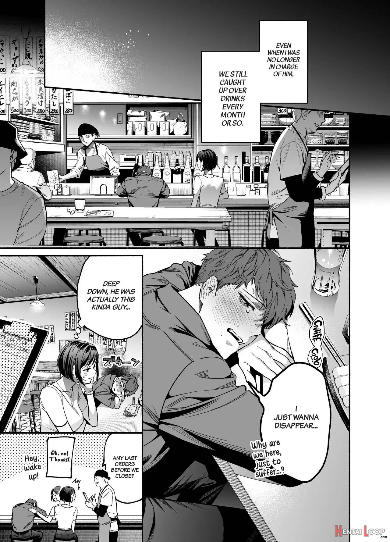 Namaikide Buaisona Kohai Onda Ga Zetsurin Amaenbo Ni Narimashite??? page 8