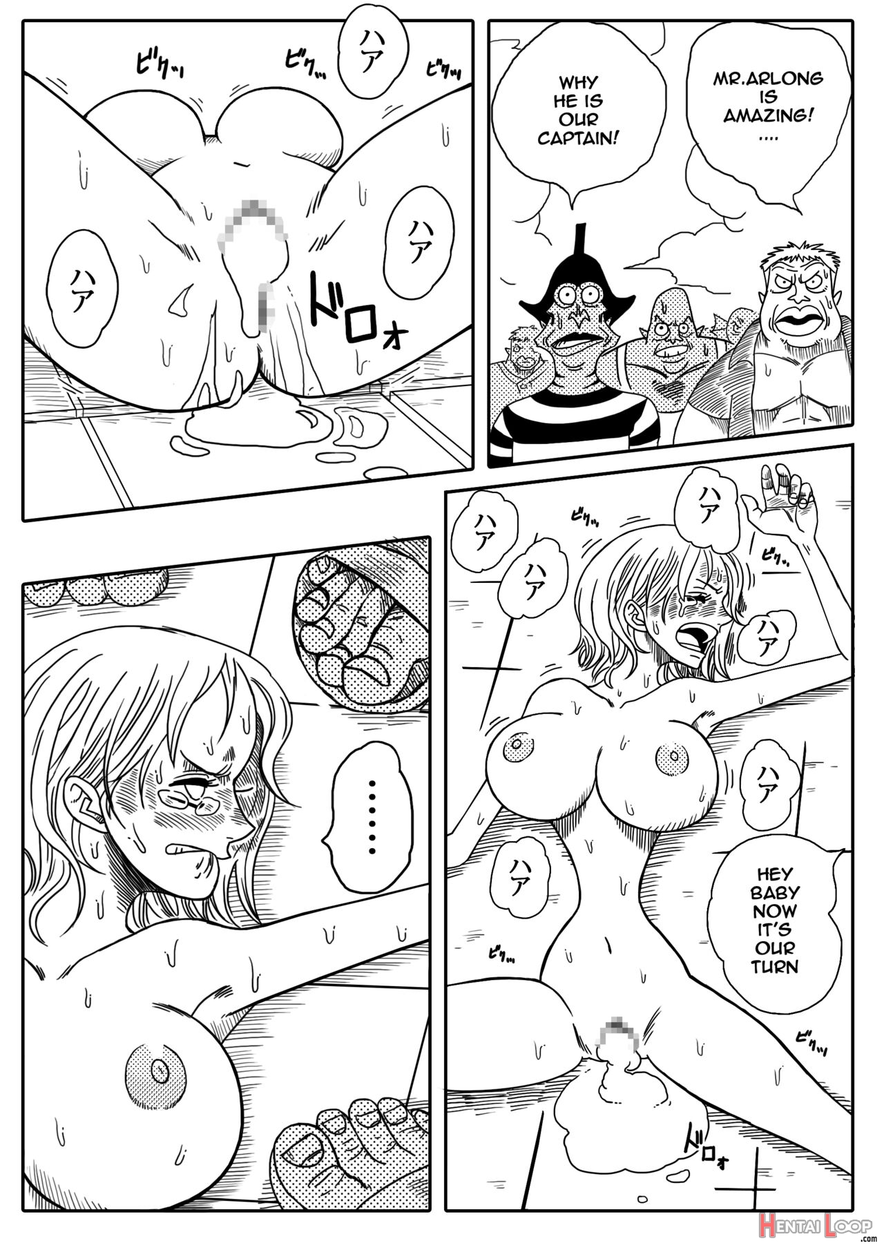 Nami Vs Arlong page 19